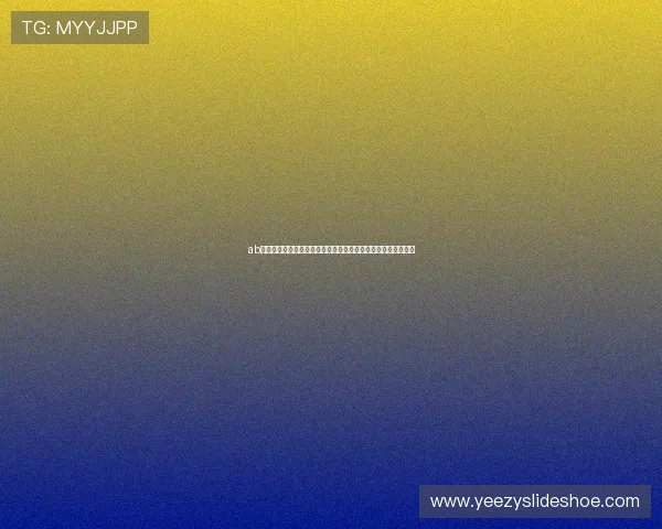 ab欧博官方网站用户评价与反馈，了解其他玩家的真实体验与建议