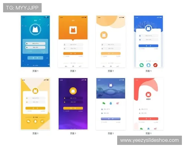 必赢在线登录页面全面升级,提供多种登录方式满足不同需求 必赢在线登录页面全面升级,提供多种登录方式满足不同需求