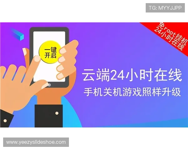 必赢真人国际全天候客服支持,确保玩家在游戏过程中获得及时帮助与专业解答,保障您的权益 必赢真人国际全天候客服支持,确保玩家在游戏过程中获得及时帮助与专业解答,保障您的权益