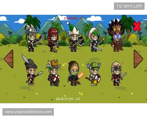 欧博下载资源丰富，提供多平台多版本的游戏下载选择