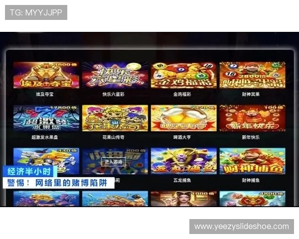 dg视讯试玩技巧分享助你轻松赢取更多彩金提升游戏体验