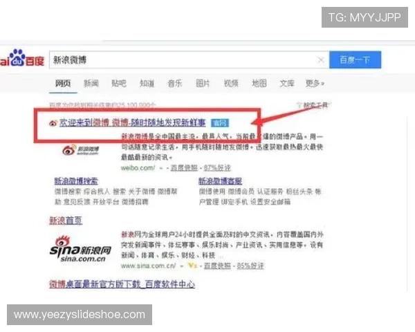 欧博代理登录入口在哪确保安全登录的官方入口地址解析 欧博代理登录入口在哪确保安全登录的官方入口地址解析