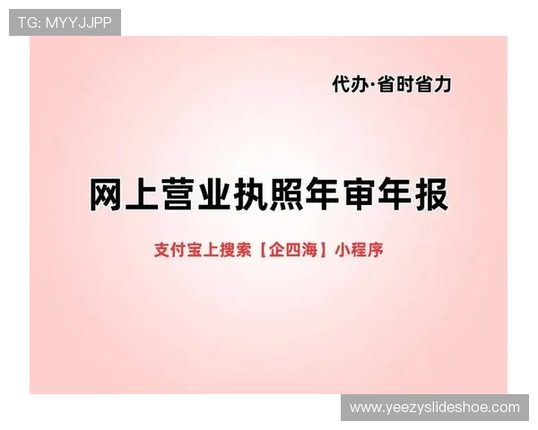 百家博娱乐网:注册流程详解及新手入门指南 百家博娱乐网:注册流程详解及新手入门指南