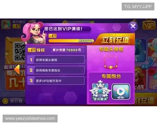 盛大线上娱乐城：安全可靠的线上娱乐平台，打造您的专属娱乐新体验