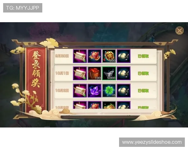 龙8long8游戏：最新优惠活动与福利礼包，助你轻松赢取丰厚奖励