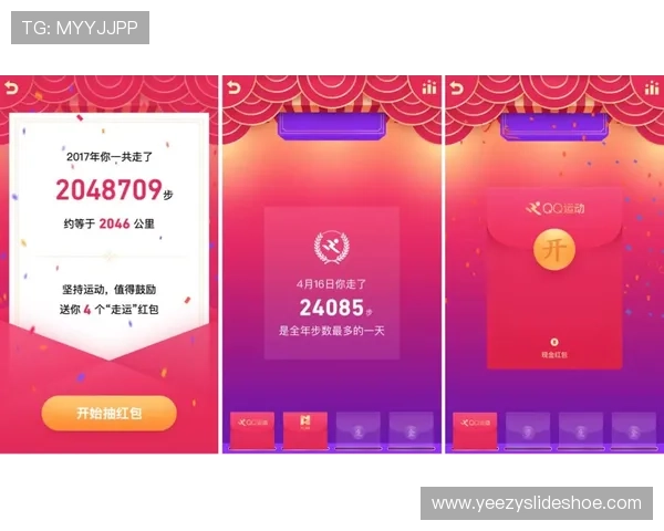 亚星娱乐手机版登录方式全攻略，快速登录指南帮助新手玩家轻松上手