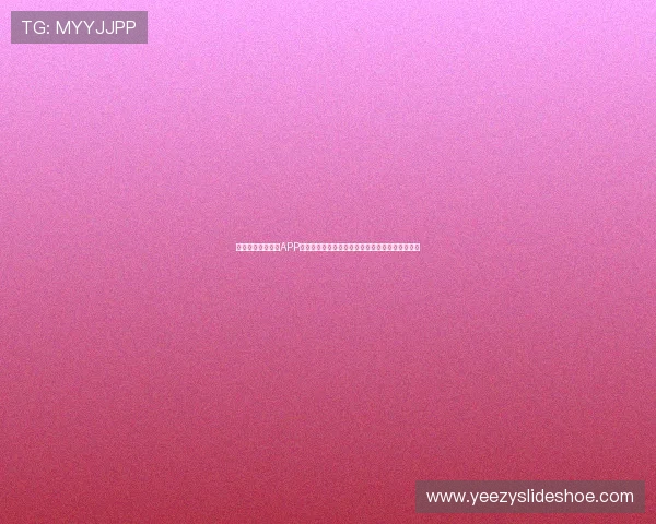 详细介绍银河娱乐APP下载流程帮助体育迷第一时间锁定世界杯热点赛事 详细介绍银河娱乐APP下载流程帮助体育迷第一时间锁定世界杯热点赛事