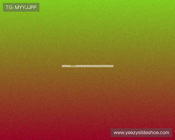 使用普京娱乐app在线观看世界杯直播,享受无广告干扰的高清足球盛宴体验 使用普京娱乐app在线观看世界杯直播,享受无广告干扰的高清足球盛宴体验