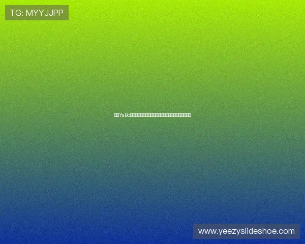 亚博YaBo真人游戏在世界杯期间打造真实刺激的体育娱乐新体验 亚博YaBo真人游戏在世界杯期间打造真实刺激的体育娱乐新体验